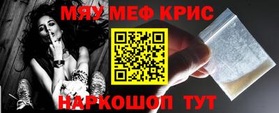 PSILOCYBIN Гулькевичи