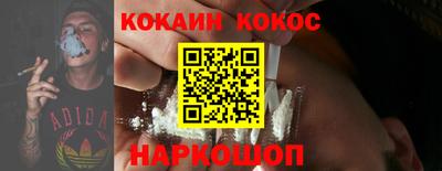PSILOCYBIN Гулькевичи