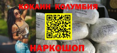 прущие грибы Гудермес