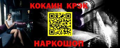 PSILOCYBIN Гулькевичи