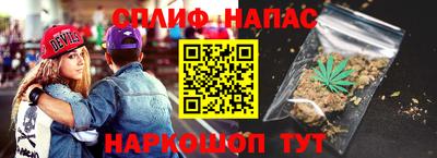 PSILOCYBIN Гулькевичи