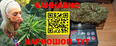 PSILOCYBIN Гулькевичи