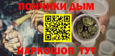 PSILOCYBIN Гулькевичи