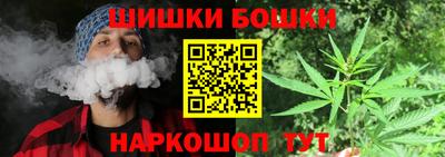 PSILOCYBIN Гулькевичи