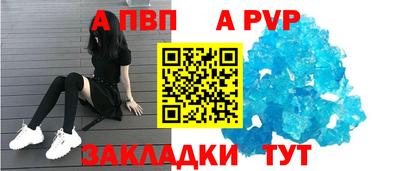 PSILOCYBIN Гулькевичи