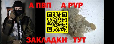PSILOCYBIN Гулькевичи