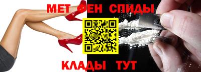 гашиш Вязьма