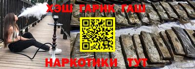 PSILOCYBIN Гулькевичи