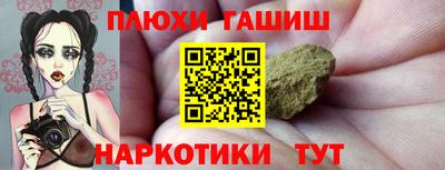 ешки Вязники
