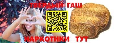 2c-b Гуково