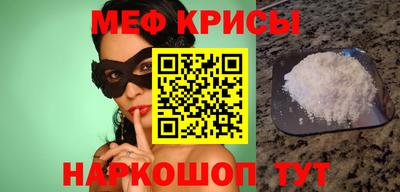 прущие грибы Гудермес