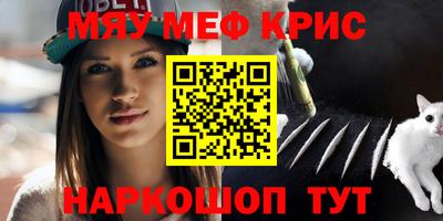 PSILOCYBIN Гулькевичи
