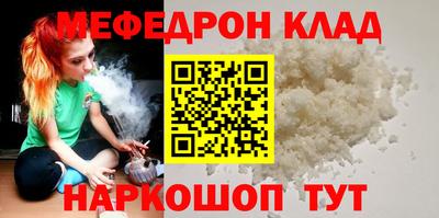 PSILOCYBIN Гулькевичи