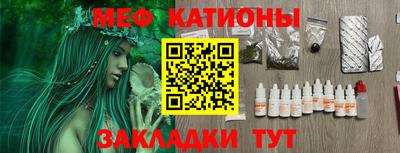 PSILOCYBIN Гулькевичи